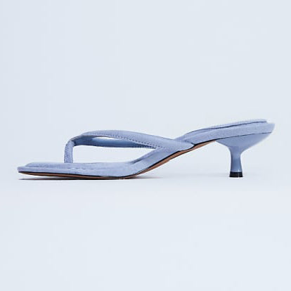 Ladies' Suede Toe-Loop Kitten Heel Mule Sandals