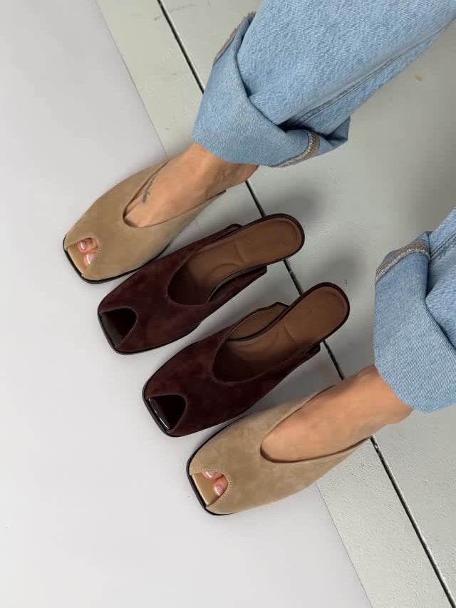 Ladies' Suede Peep-Toe Mule Heels