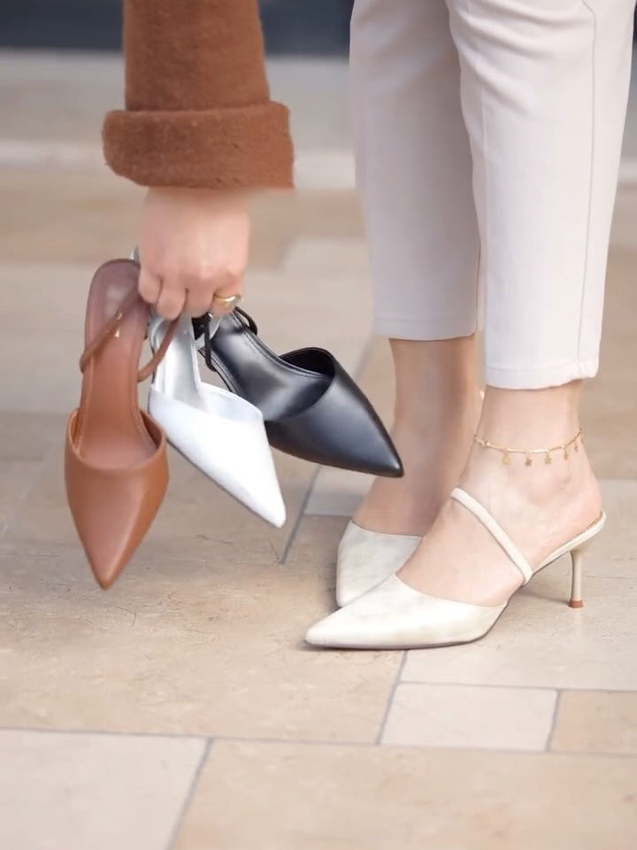 Ladies' Minimalist Slingback Backless Stiletto Pumps