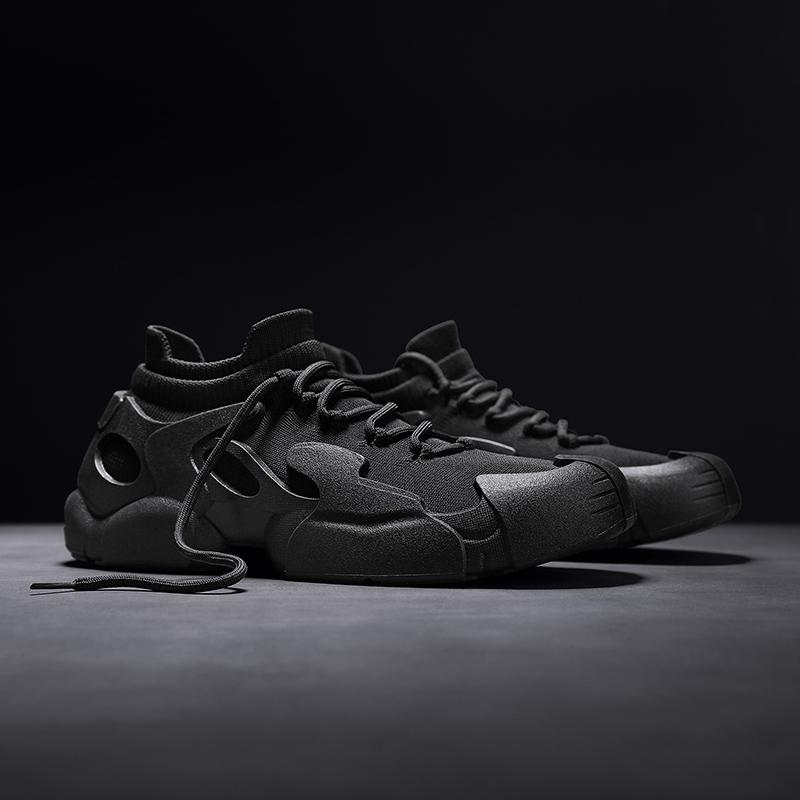 Men's Chunky Sock-Fit Sneakers