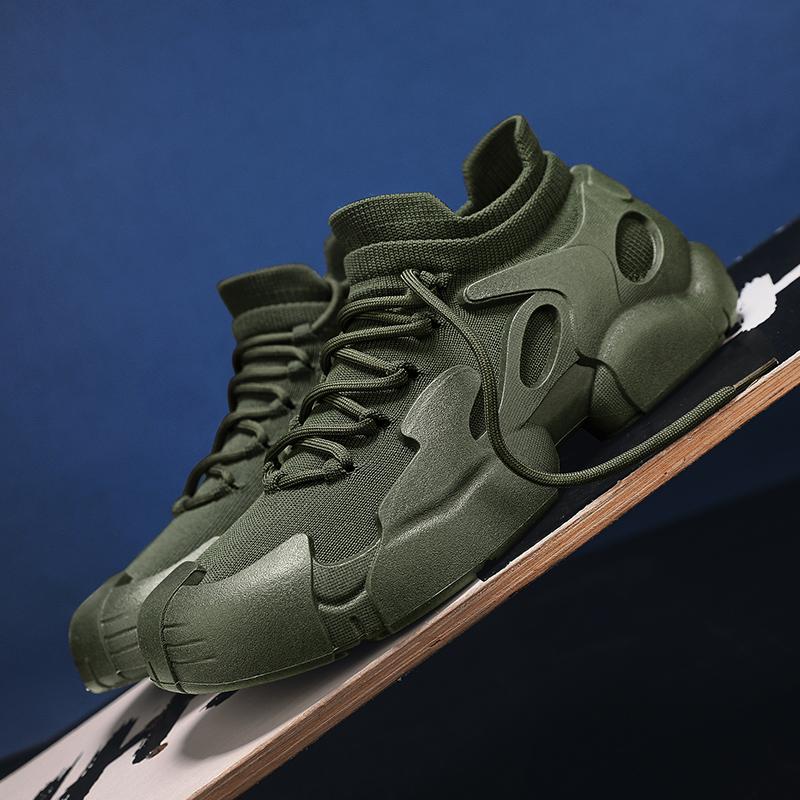 Men's Chunky Sock-Fit Sneakers